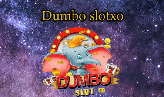 dumboสล็อต