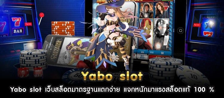 Yabo slot